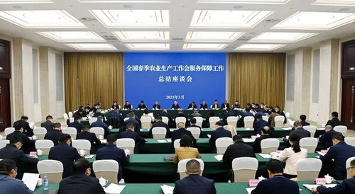 鞏固會議服務保障成果 譜寫德陽現代化建設新篇