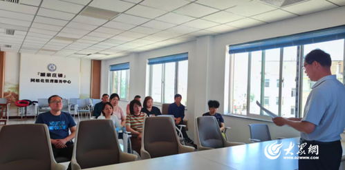 福山區(qū)臧家莊鎮(zhèn) 以“福務您”品牌擦亮基層政務服務新名片